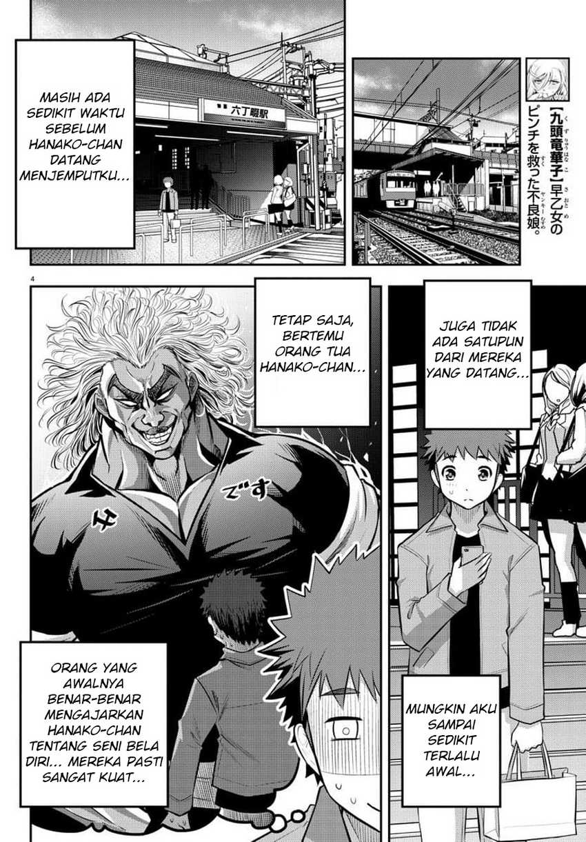 Chapter 58 - halaman 6