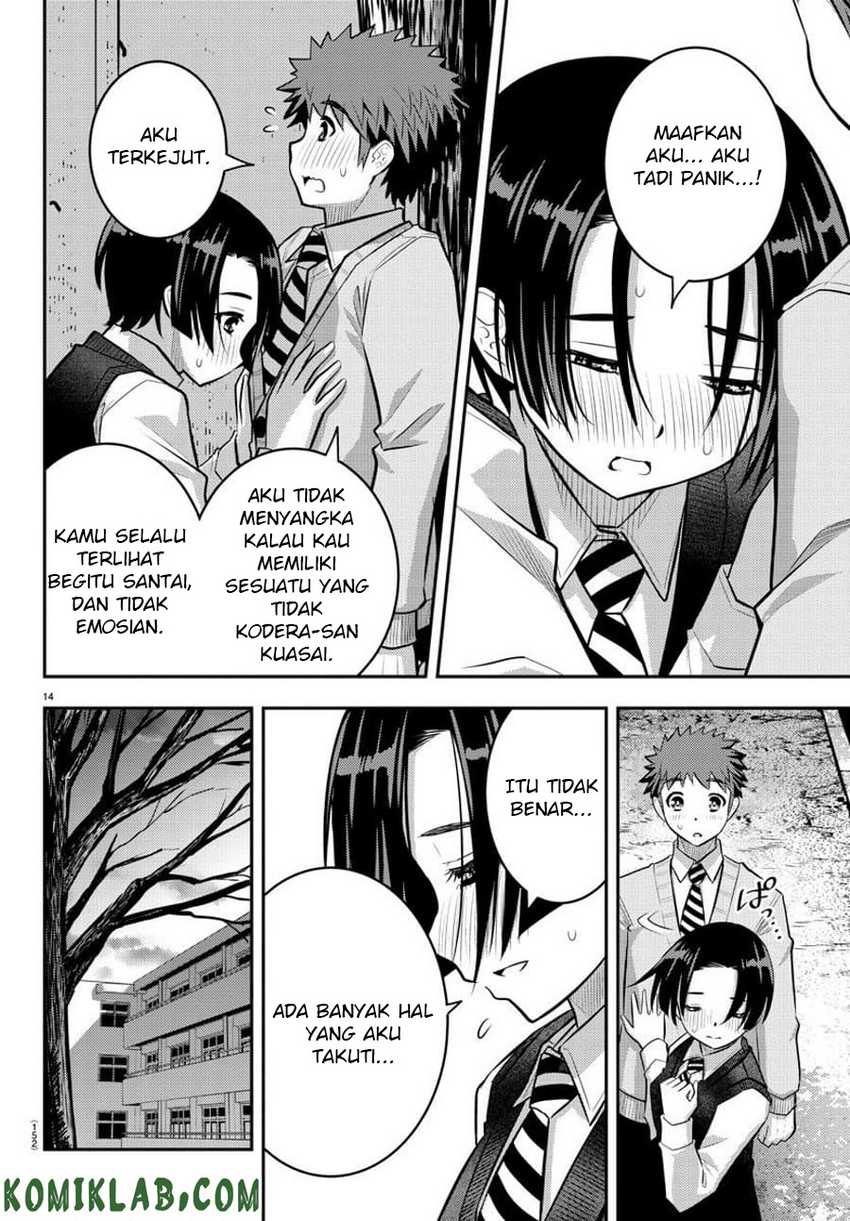 Chapter 56 - halaman 17