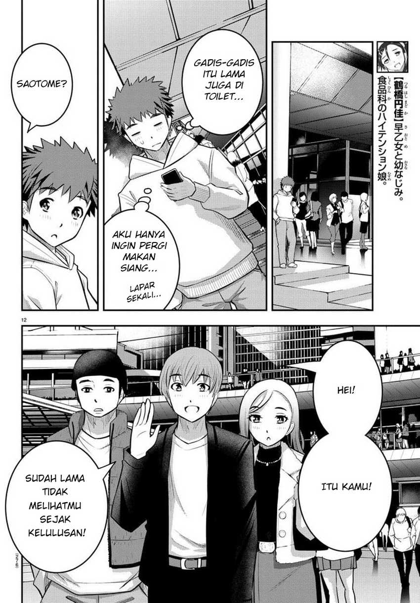 Chapter 54 - halaman 14