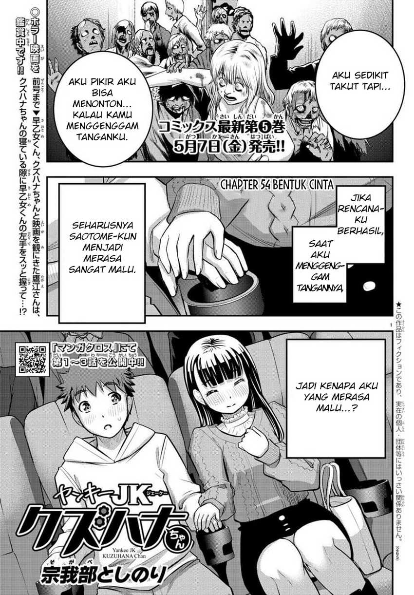 Chapter 54 - halaman 3
