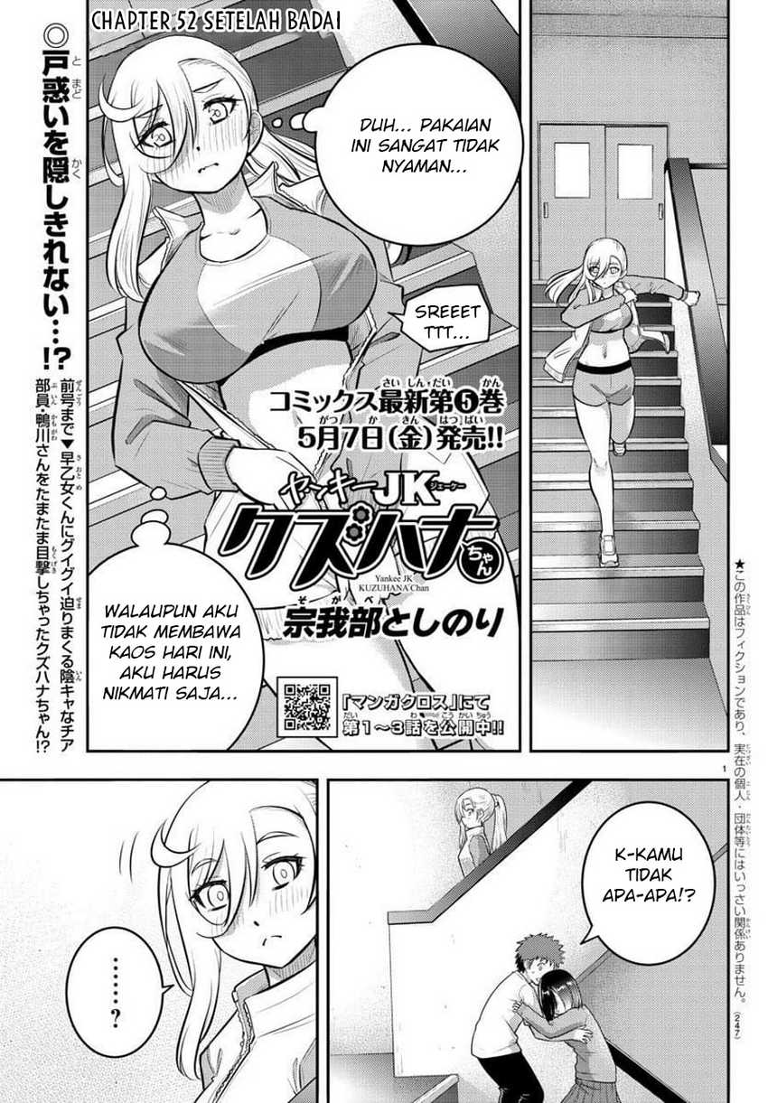 Chapter 52 - halaman 3