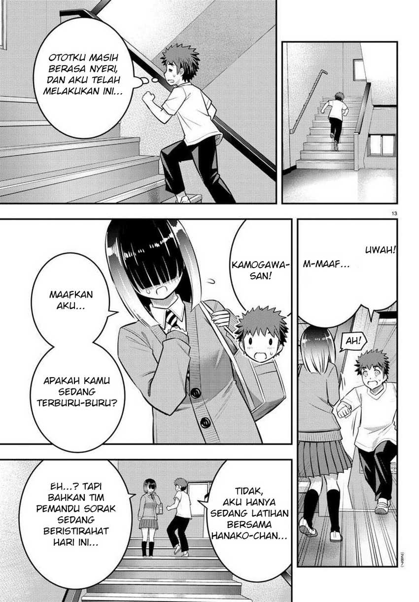 Chapter 51 - halaman 15