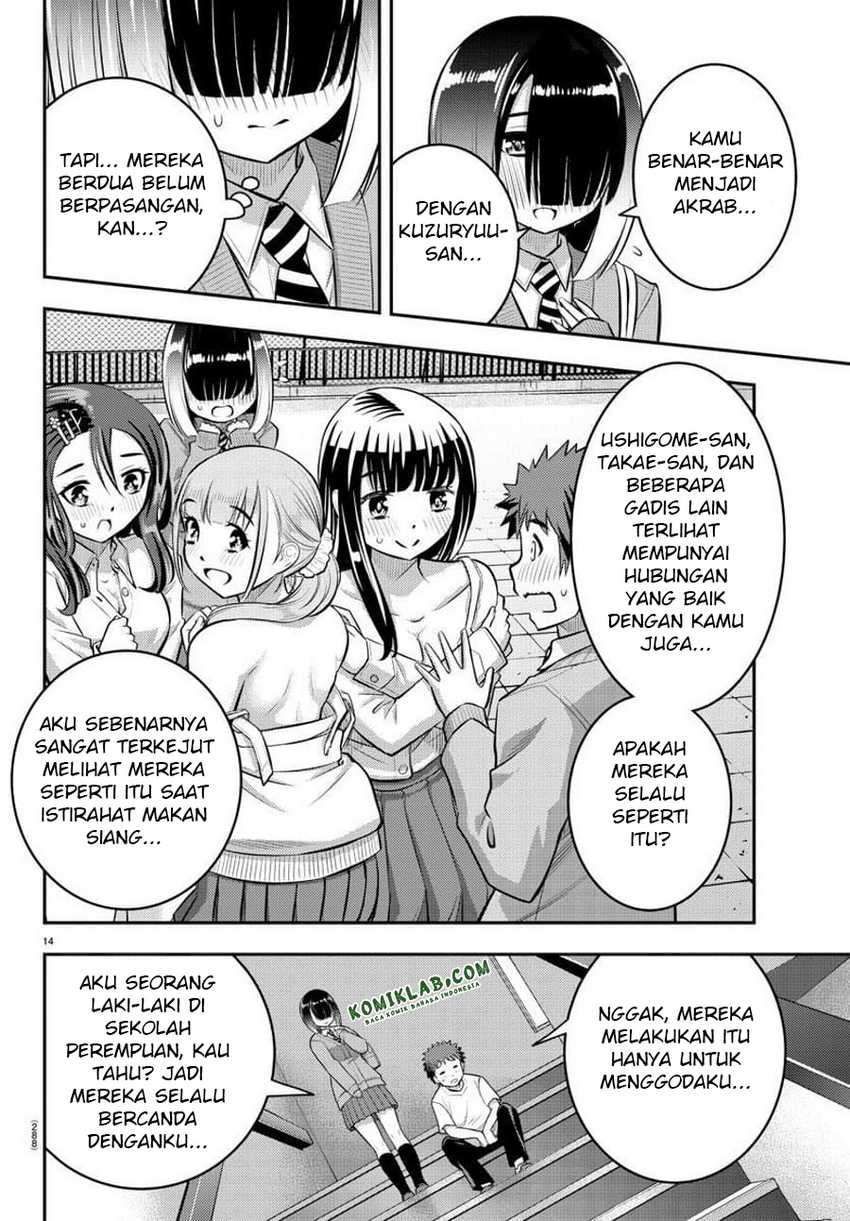 Chapter 51 - halaman 16