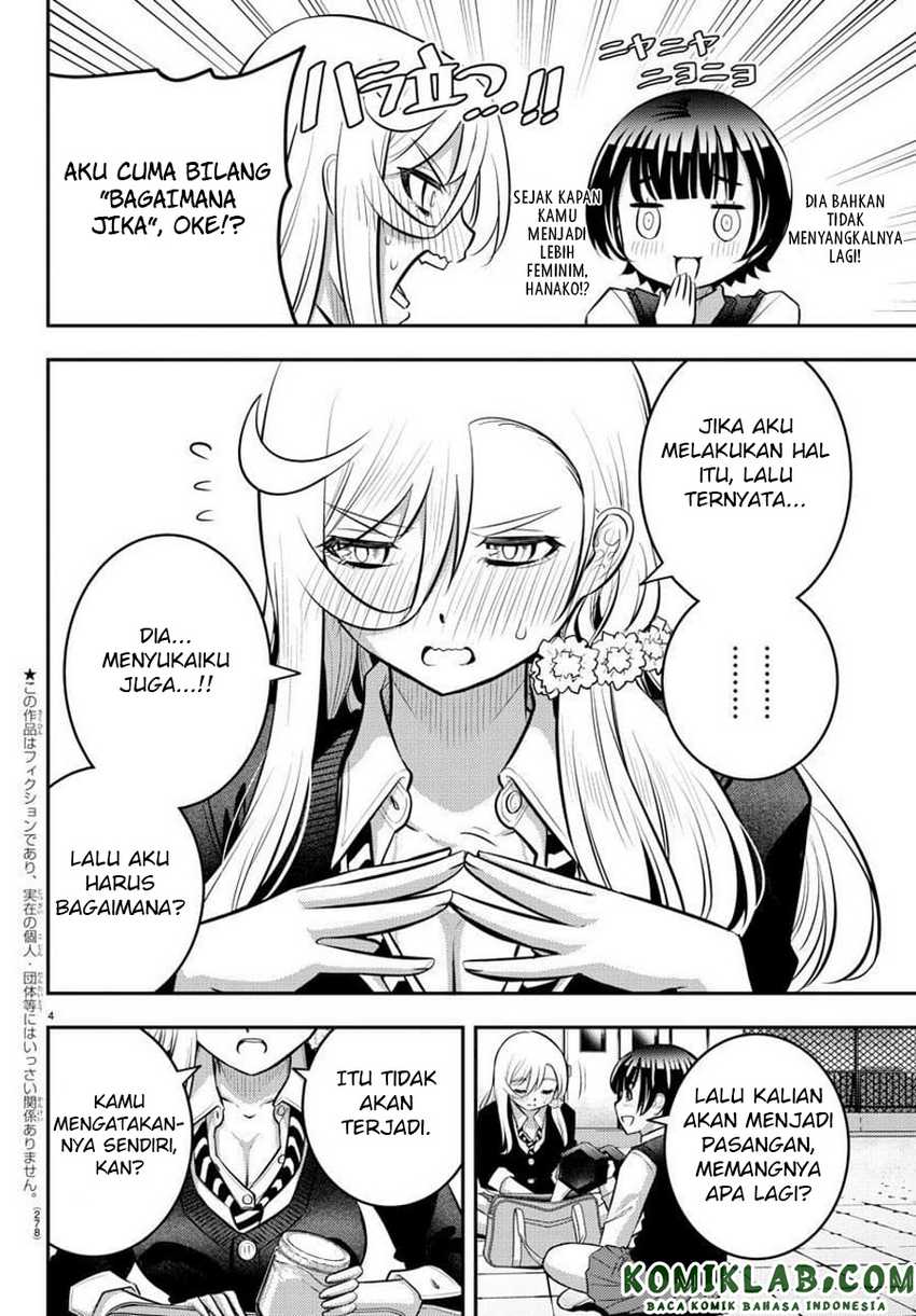 Chapter 51 - halaman 6
