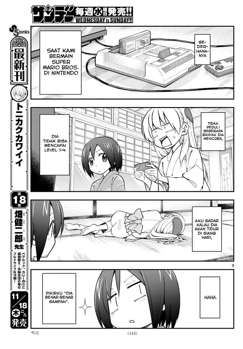Chapter 169 - halaman 12