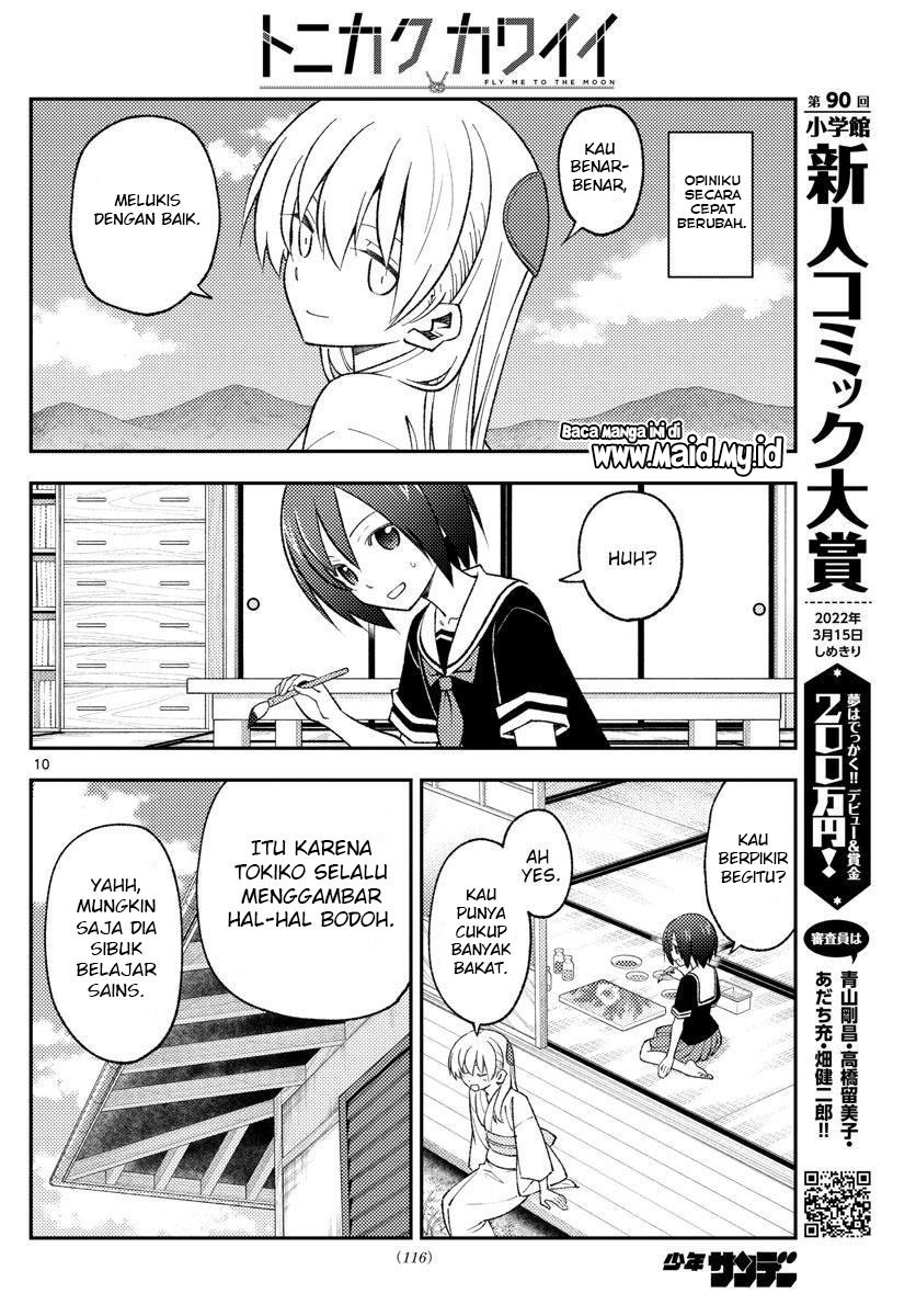 Chapter 169 - halaman 13