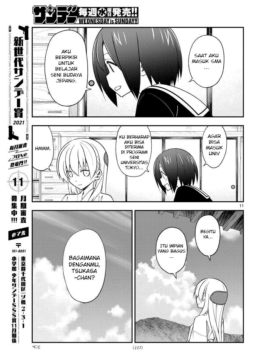 Chapter 169 - halaman 14