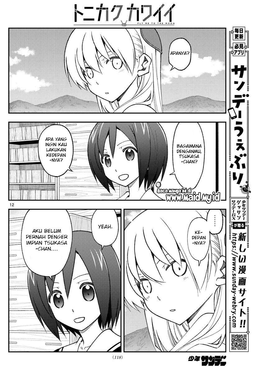 Chapter 169 - halaman 15