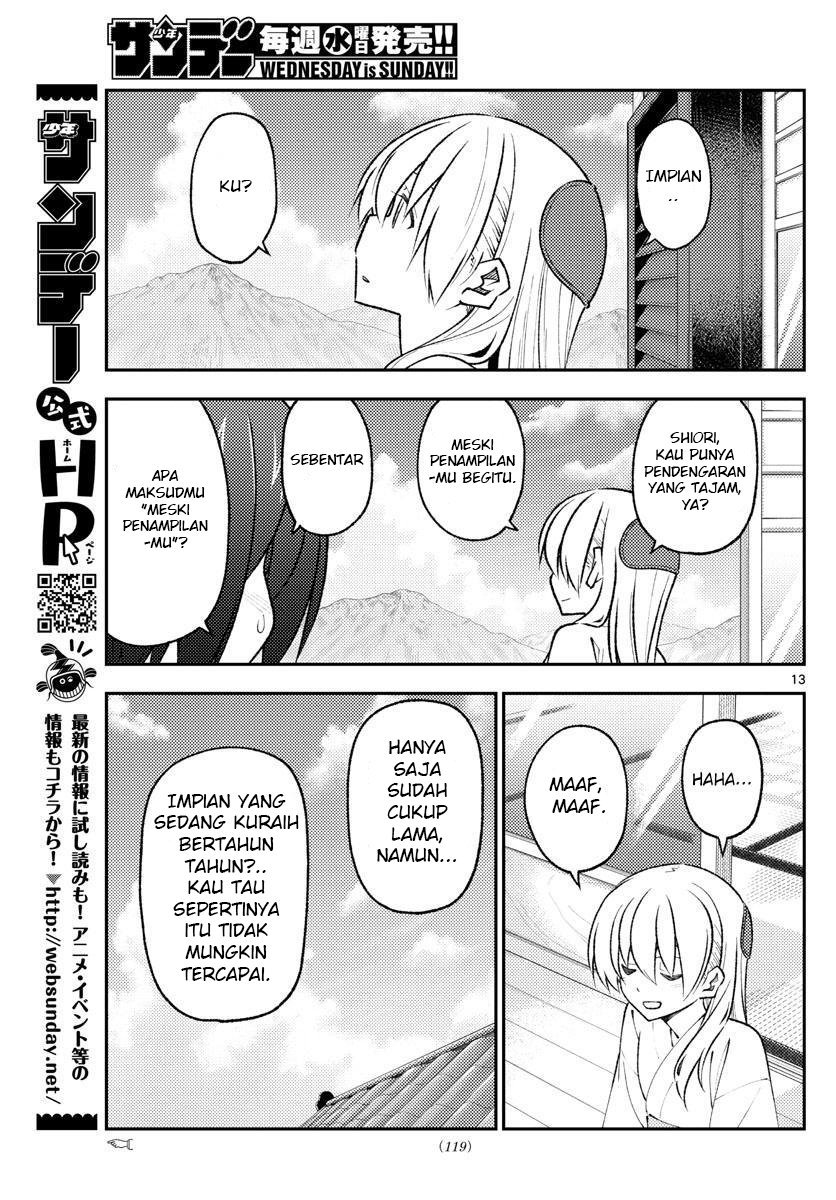 Chapter 169 - halaman 16