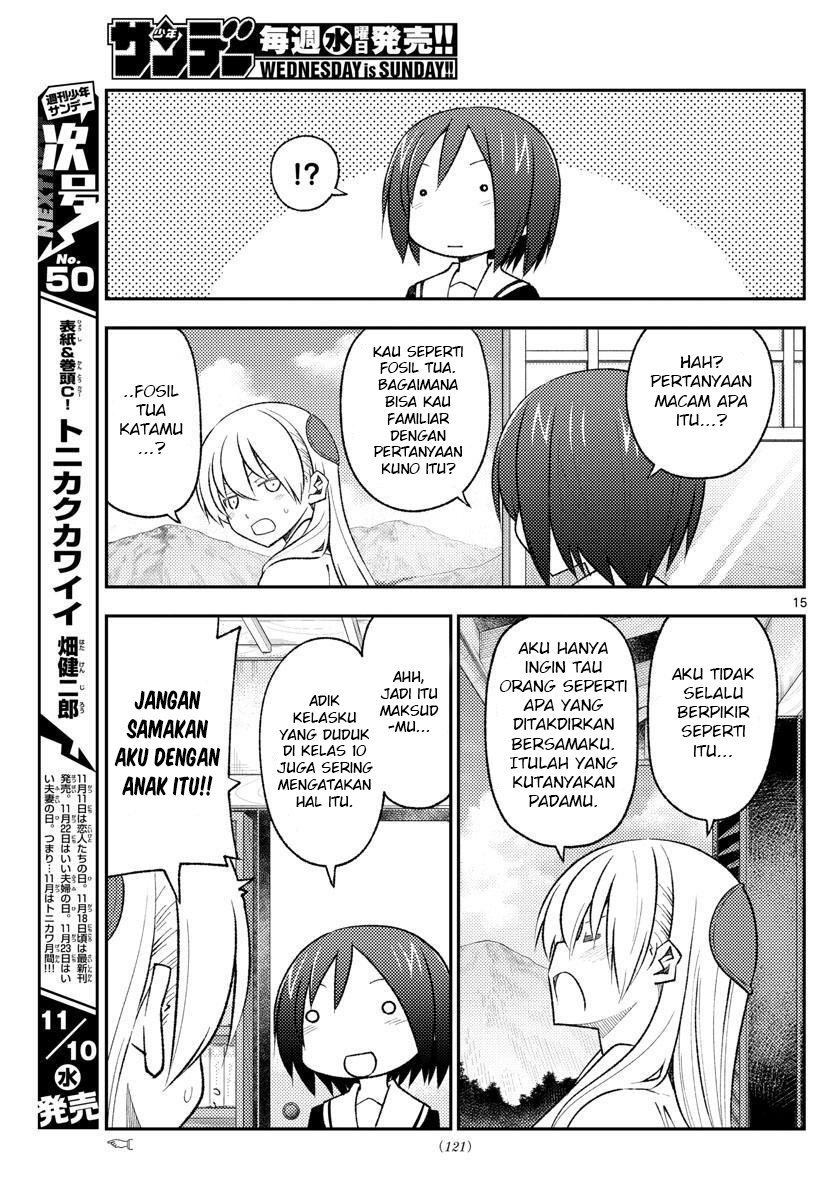 Chapter 169 - halaman 18