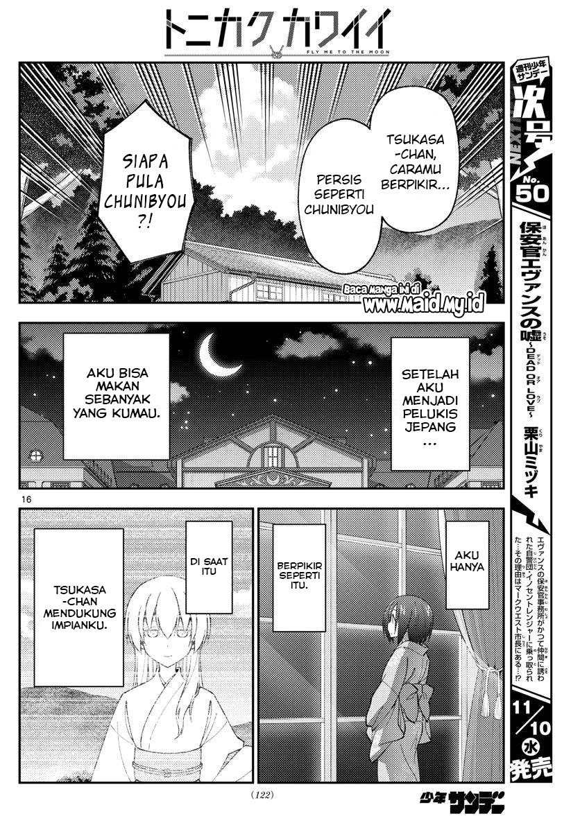 Chapter 169 - halaman 19
