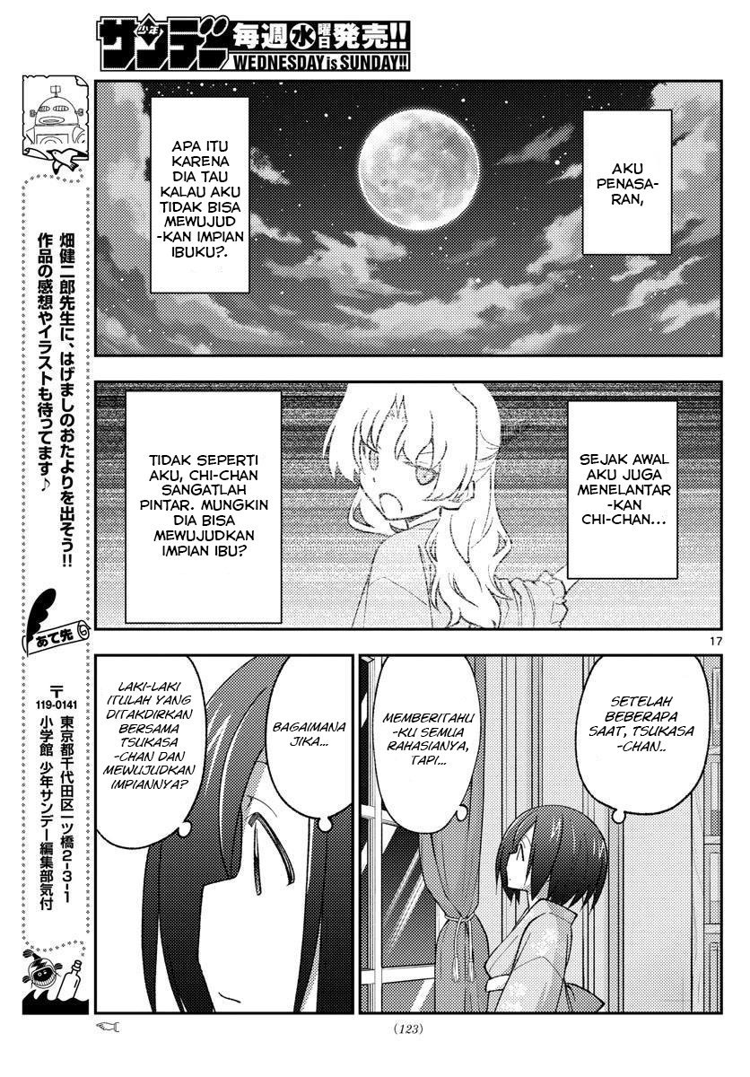 Chapter 169 - halaman 20