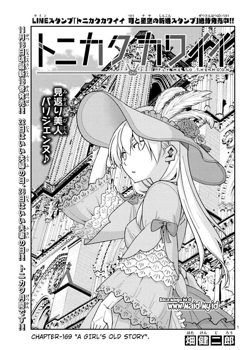 Chapter 169 - halaman 4