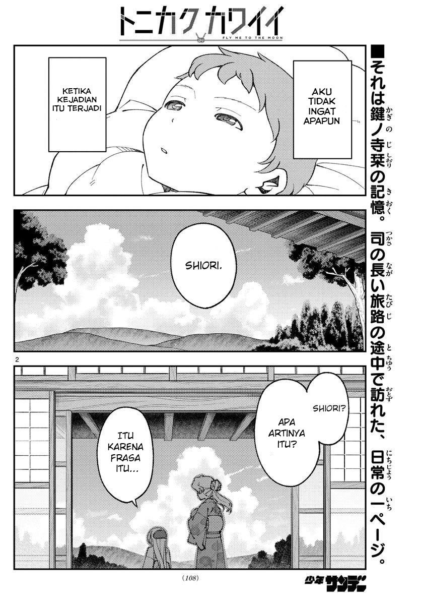 Chapter 169 - halaman 5