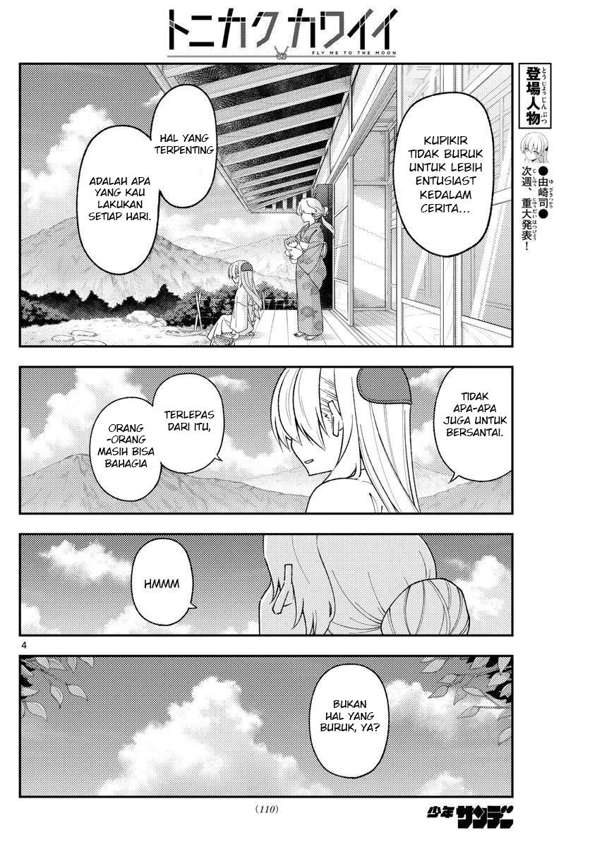 Chapter 169 - halaman 7