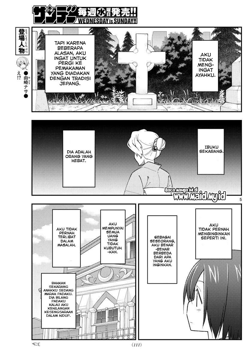 Chapter 169 - halaman 8