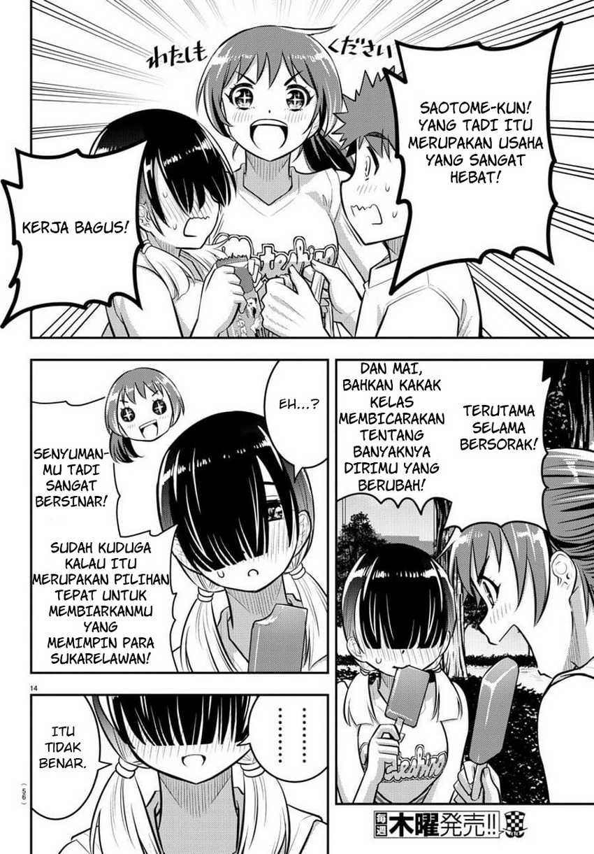 Chapter 49 - halaman 14