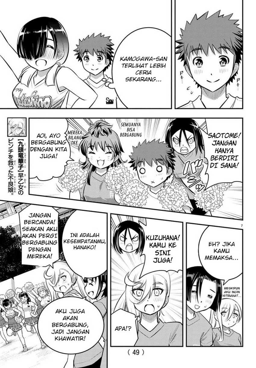 Chapter 49 - halaman 9