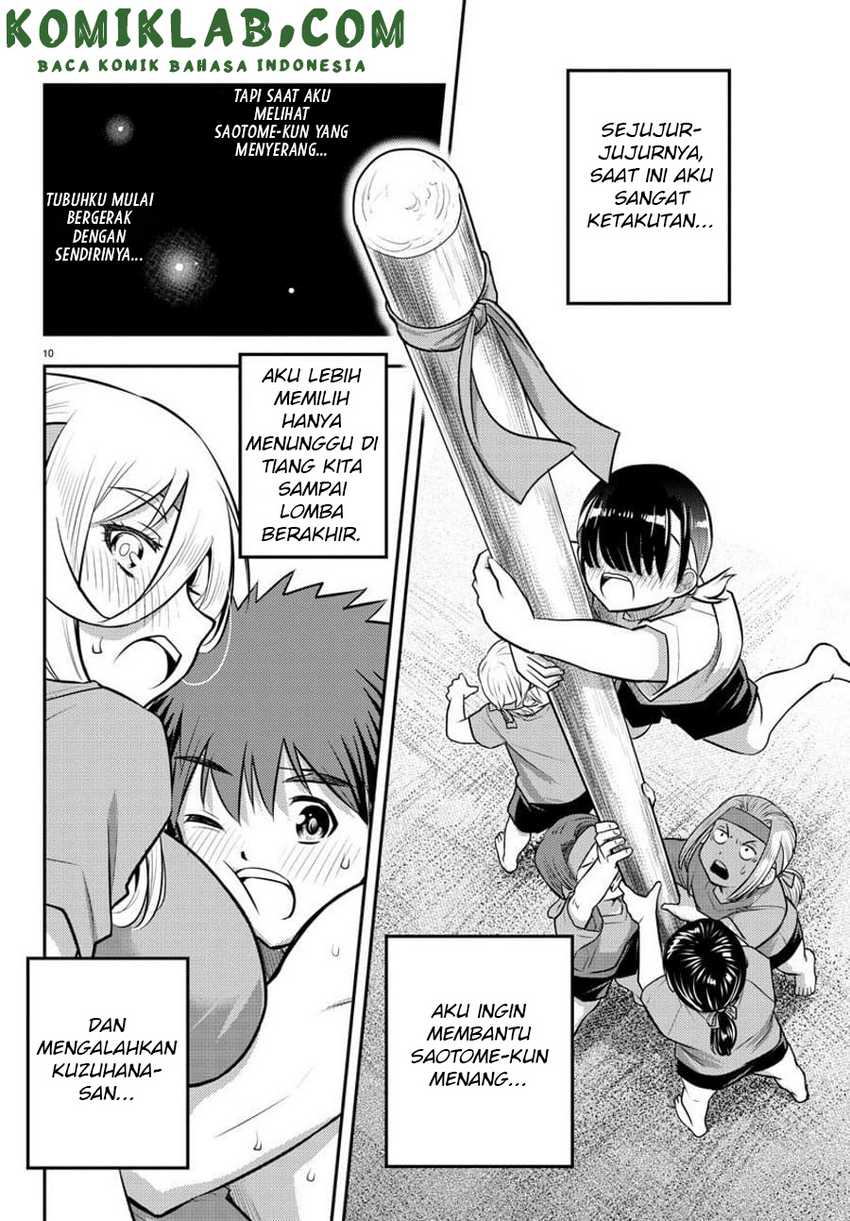 Chapter 48 - halaman 12