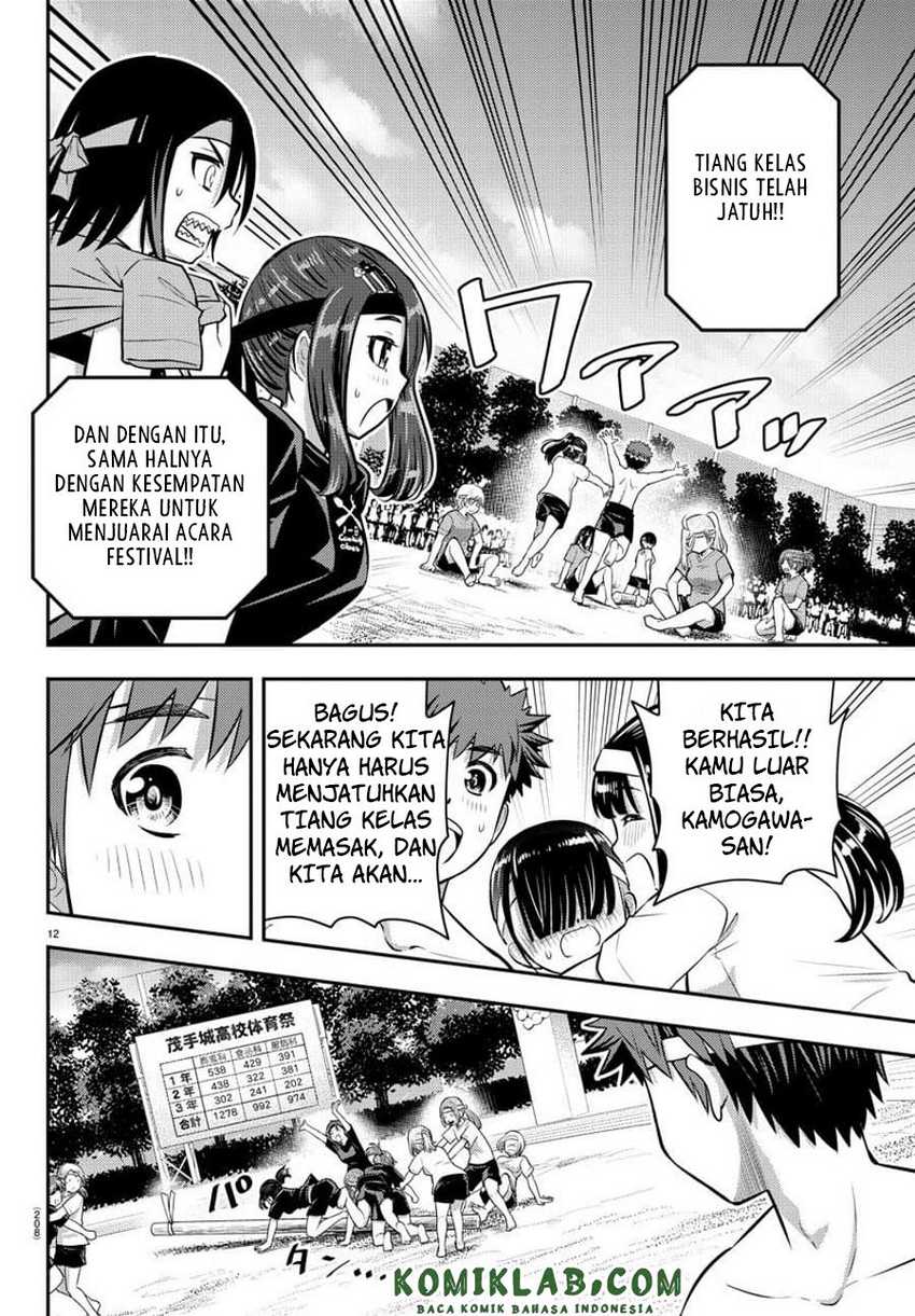 Chapter 48 - halaman 14