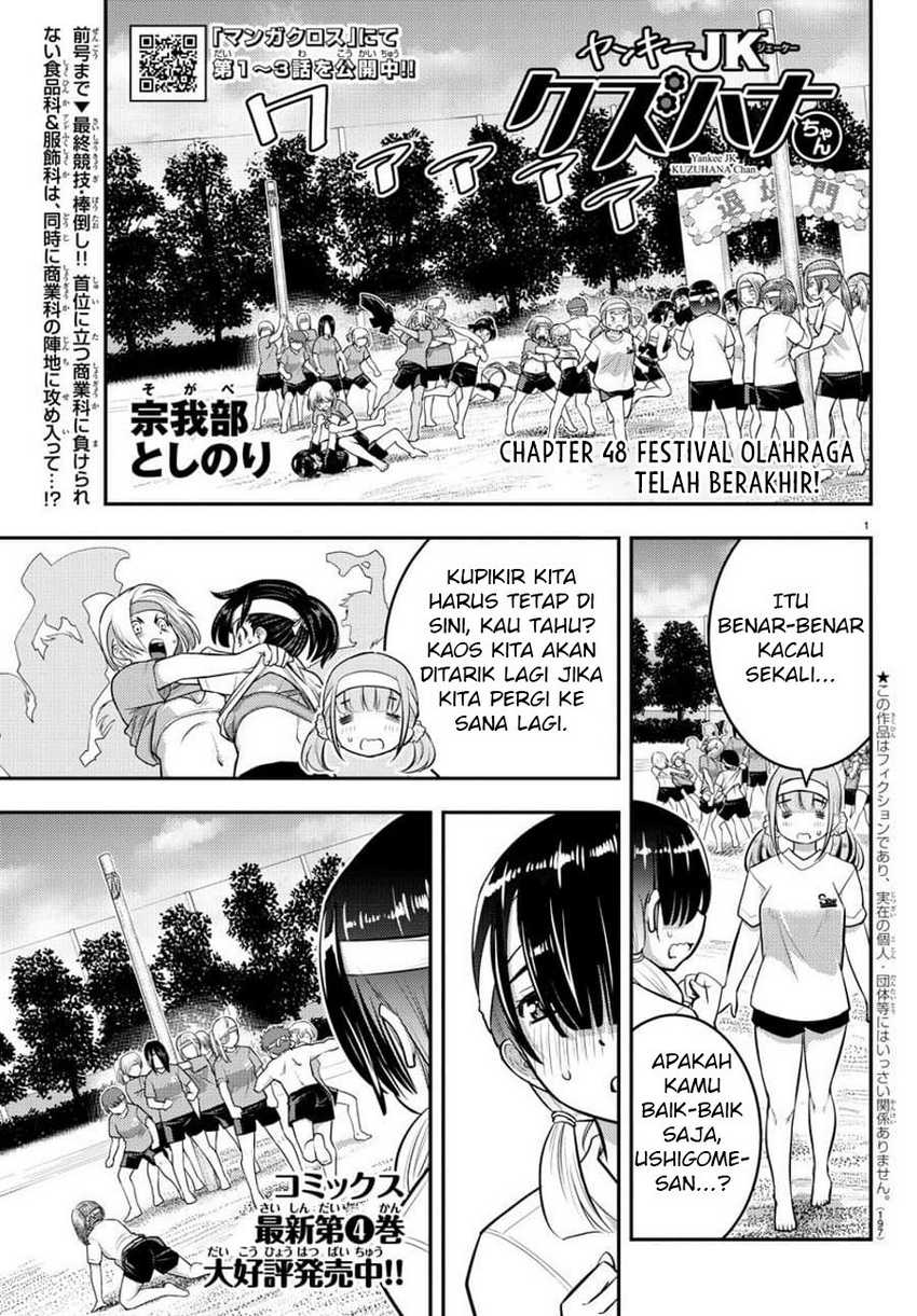 Chapter 48 - halaman 3