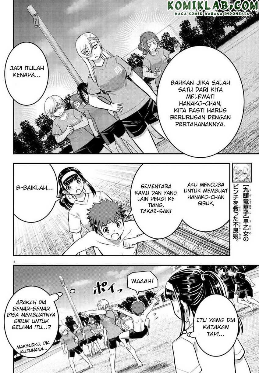 Chapter 48 - halaman 6