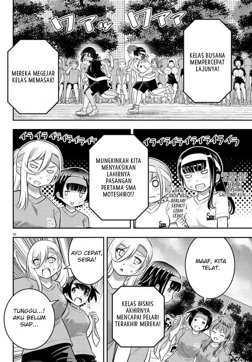 Chapter 46 - halaman 13