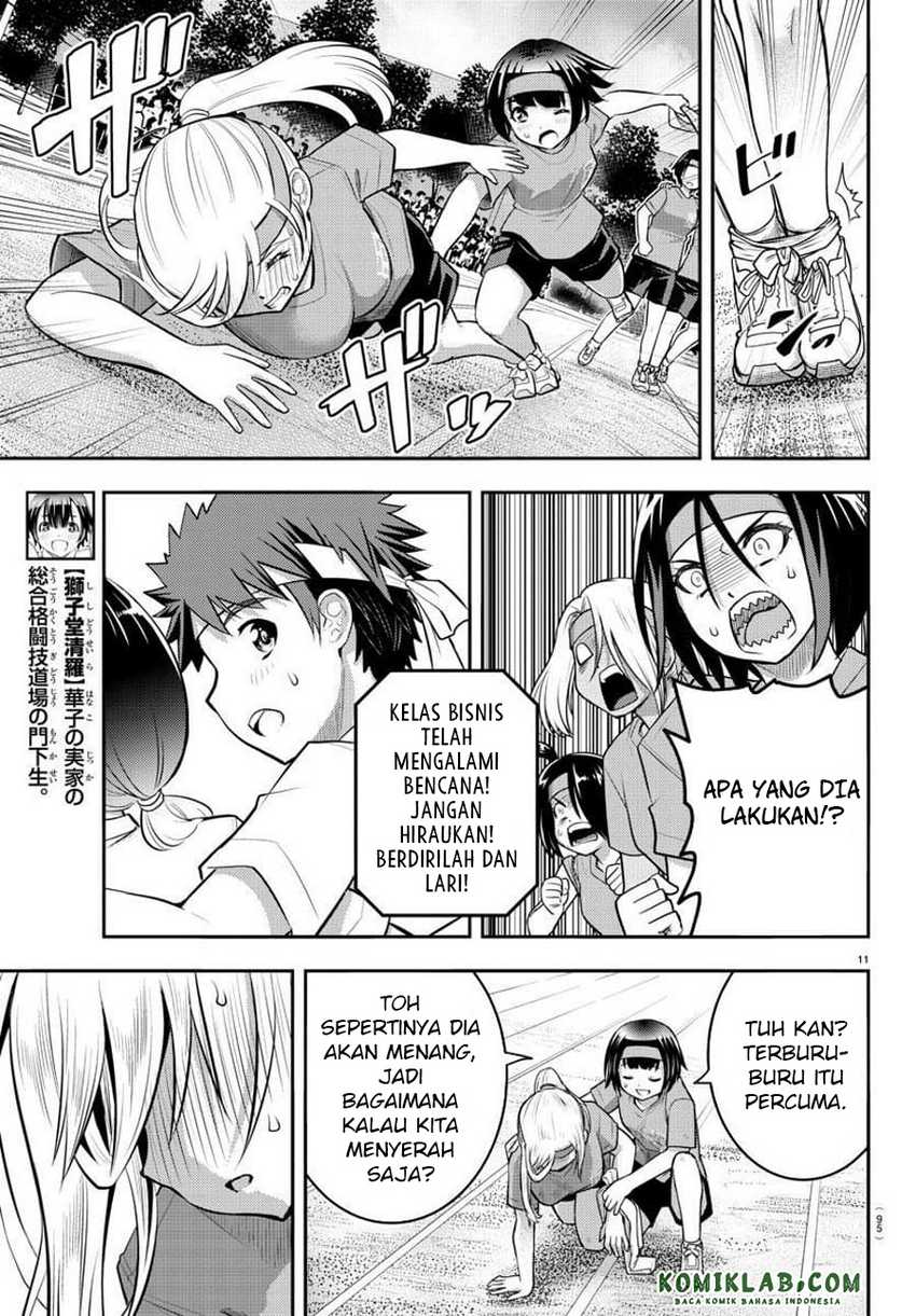 Chapter 46 - halaman 14