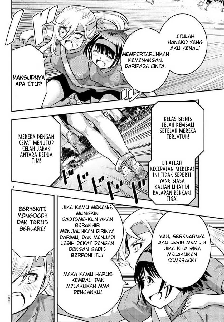 Chapter 46 - halaman 17