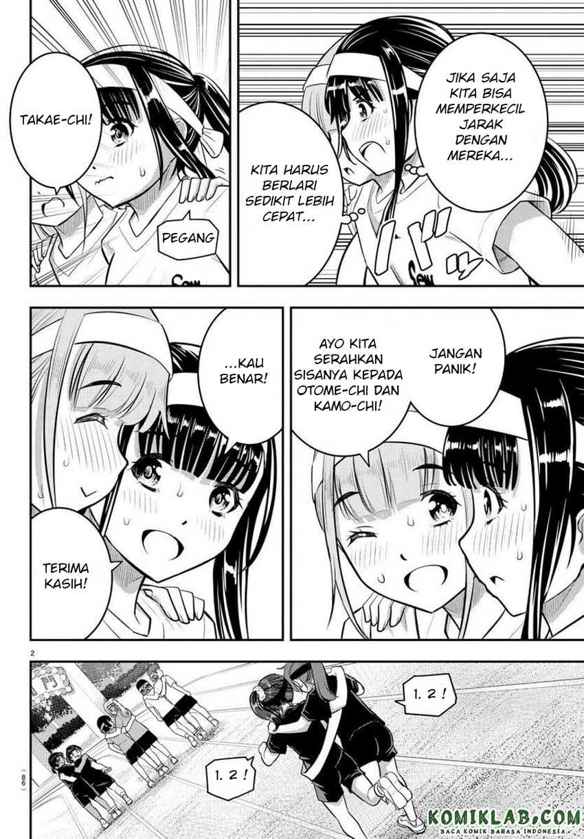 Chapter 46 - halaman 5