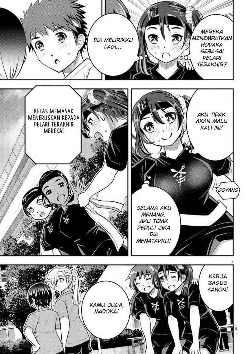 Chapter 46 - halaman 6