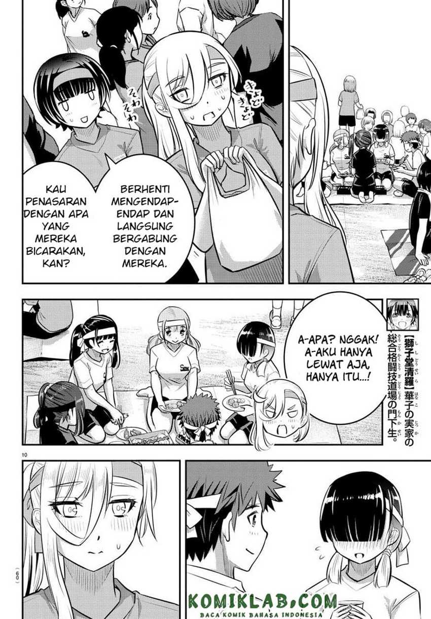 Chapter 45 - halaman 12
