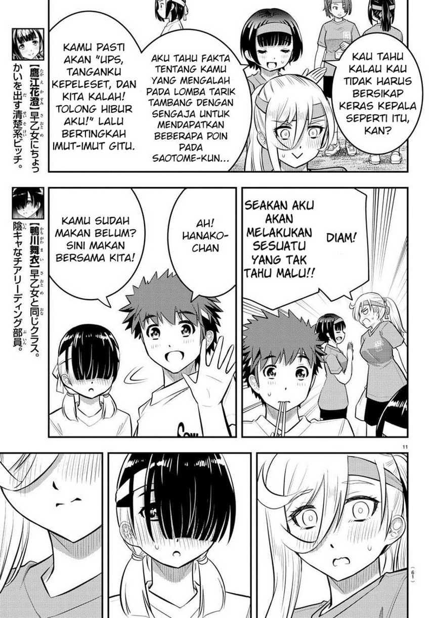 Chapter 45 - halaman 13