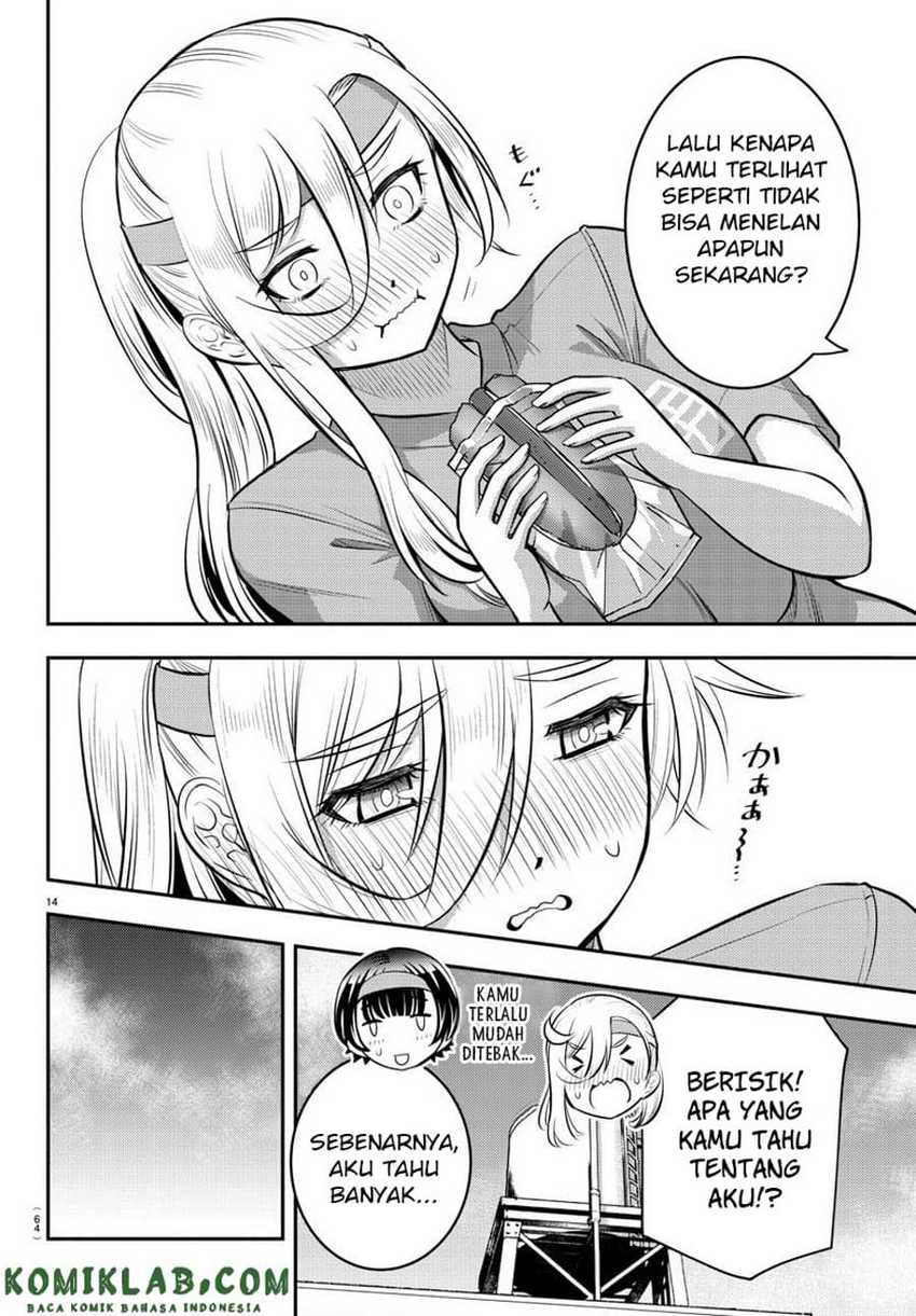 Chapter 45 - halaman 16