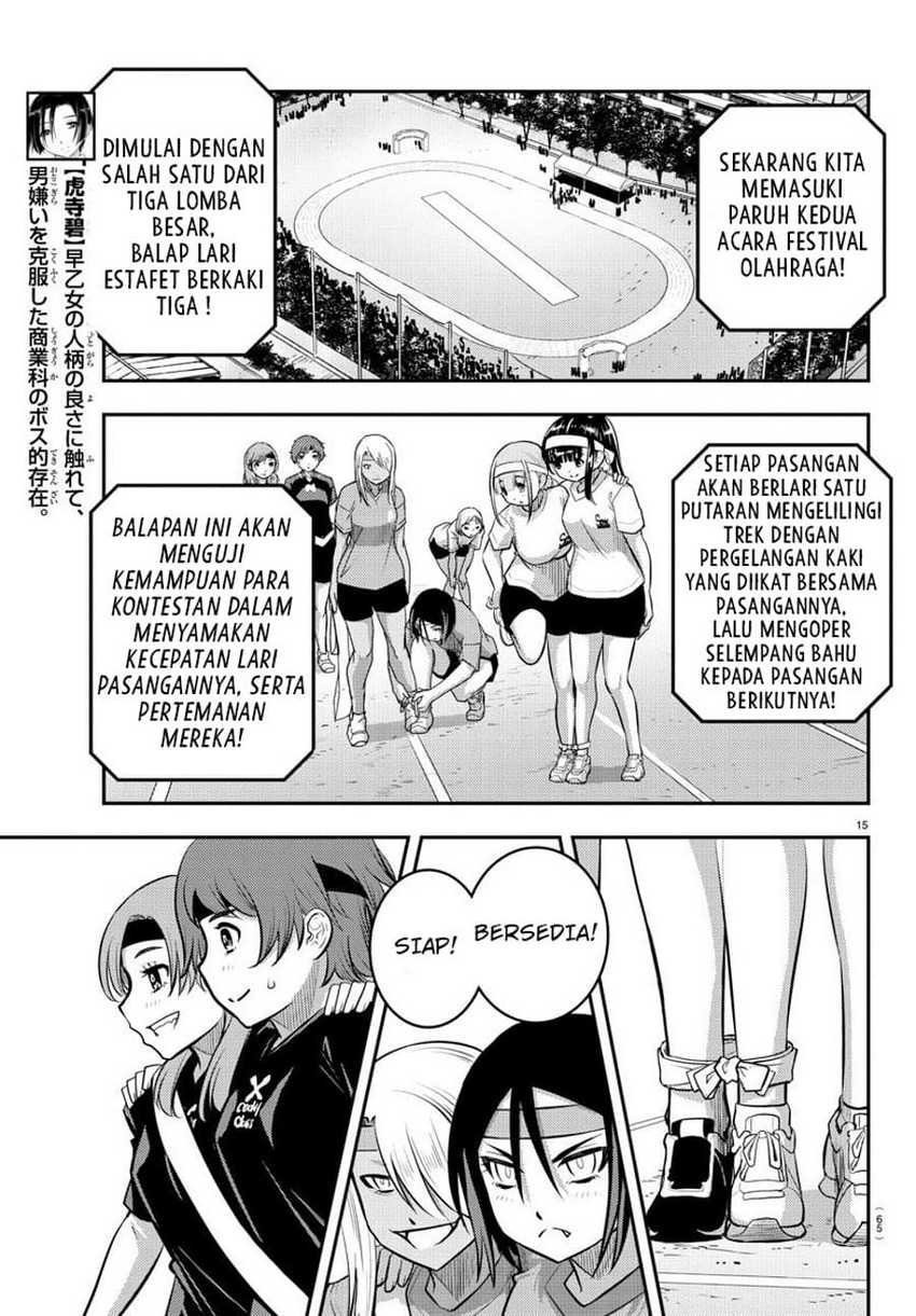 Chapter 45 - halaman 17