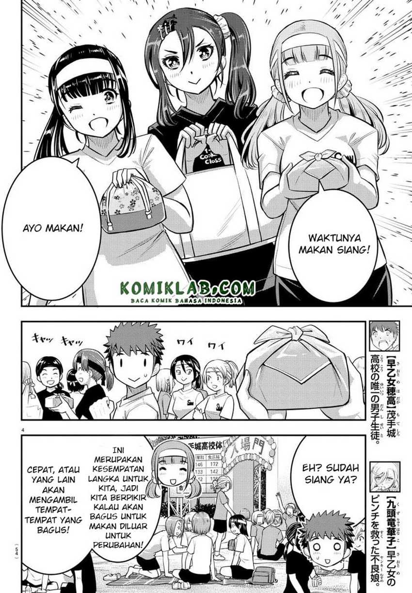 Chapter 45 - halaman 6