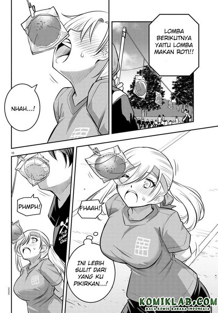Chapter 44 - halaman 12