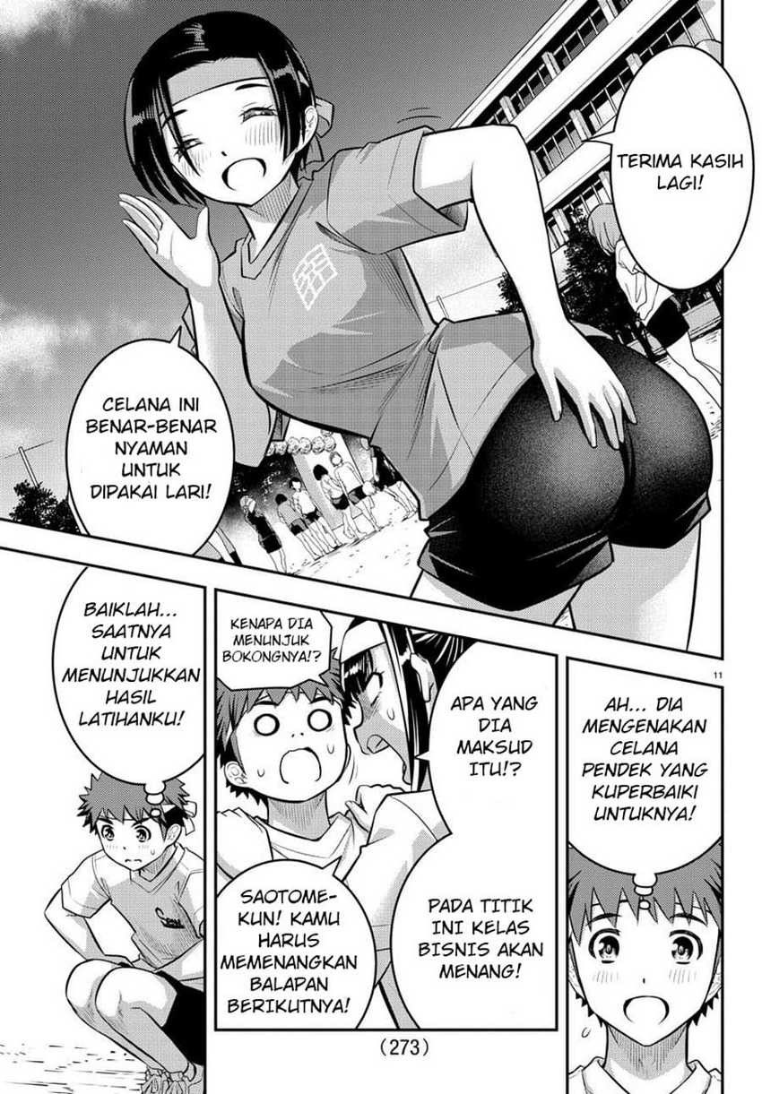 Chapter 43 - halaman 12