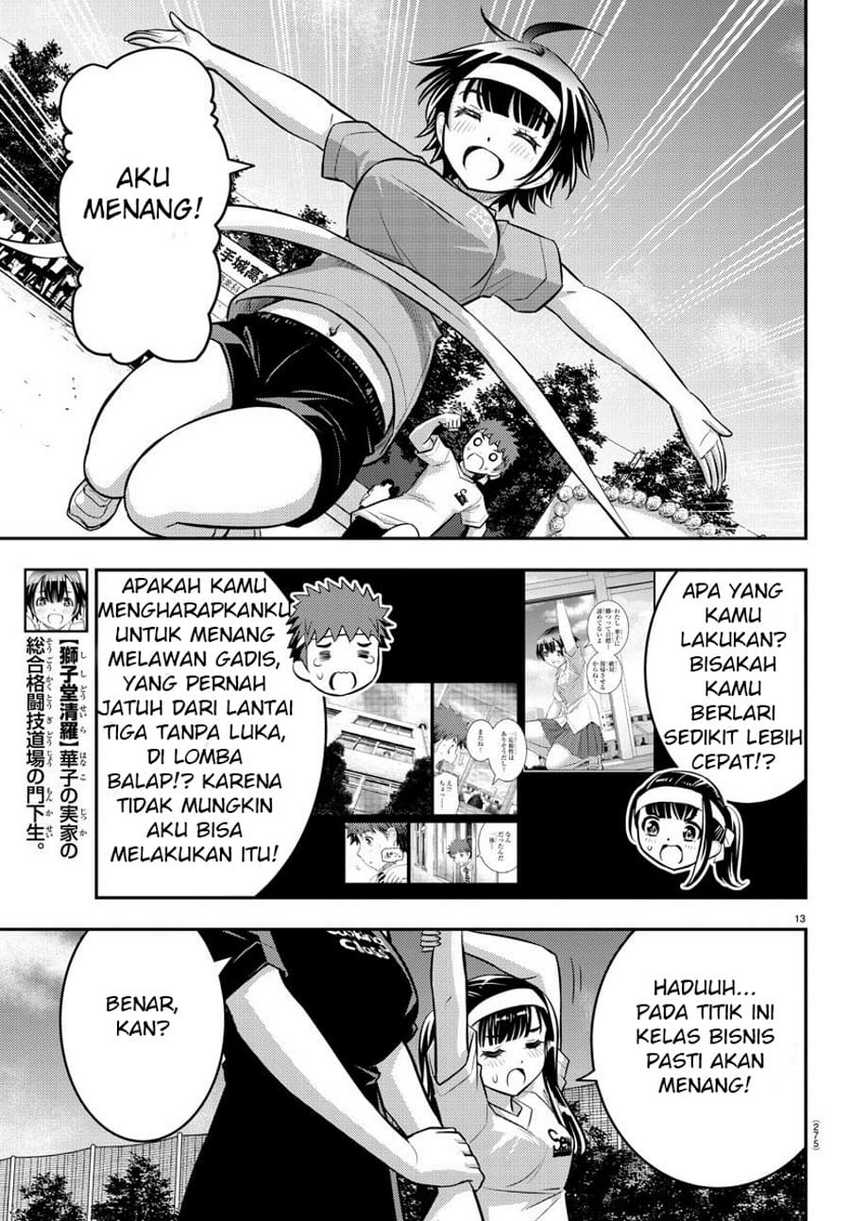 Chapter 43 - halaman 14