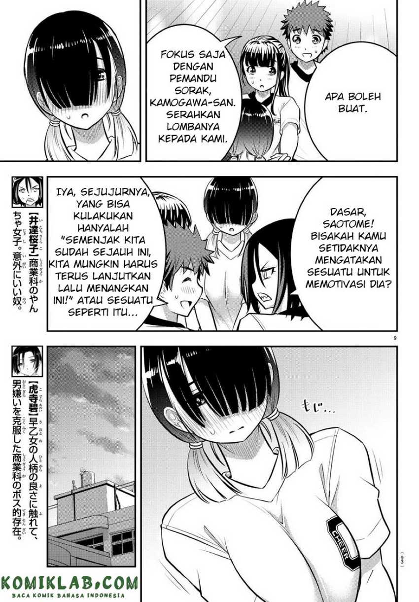 Chapter 42 - halaman 12