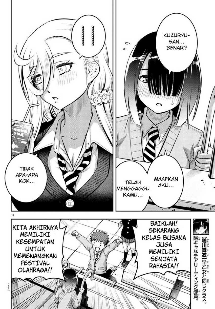Chapter 42 - halaman 17