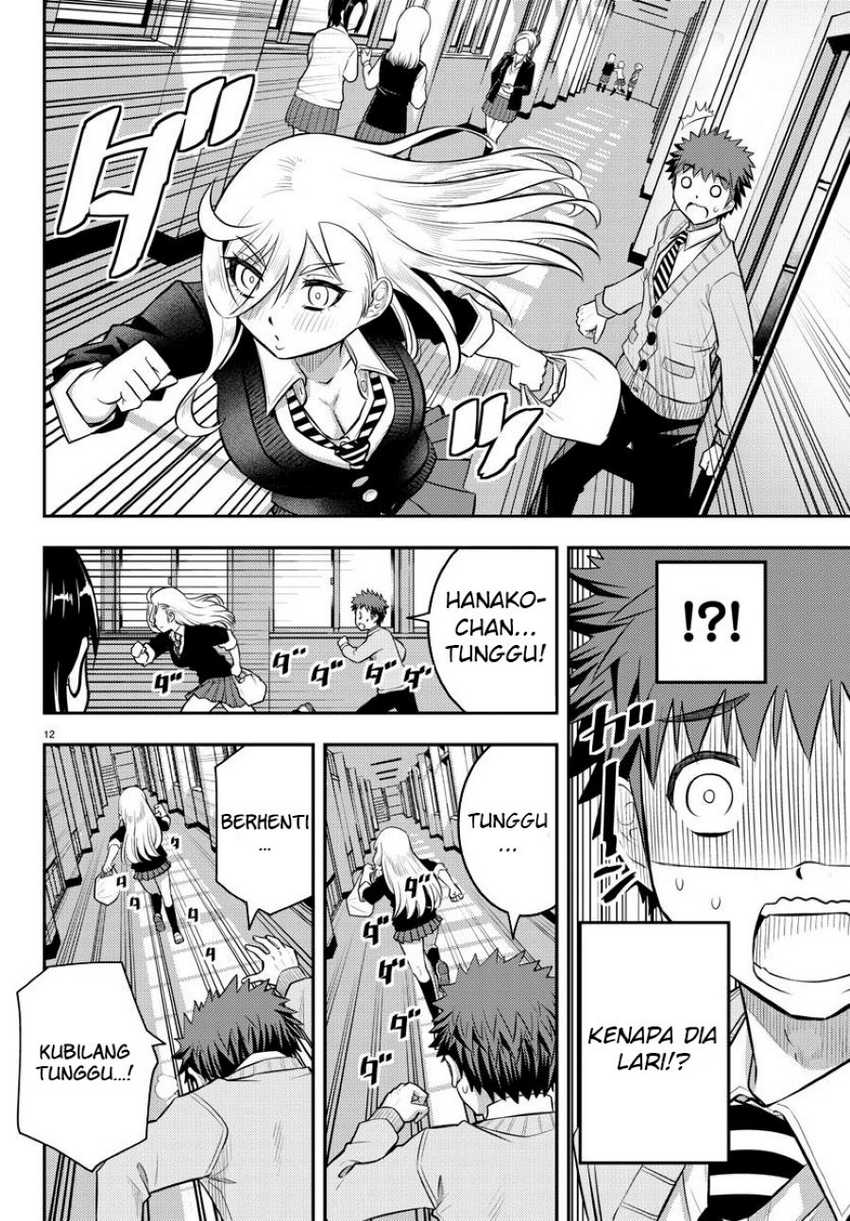 Chapter 39 - halaman 14