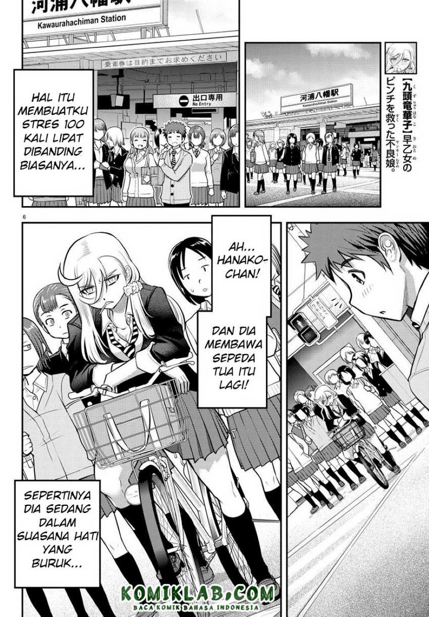 Chapter 39 - halaman 8