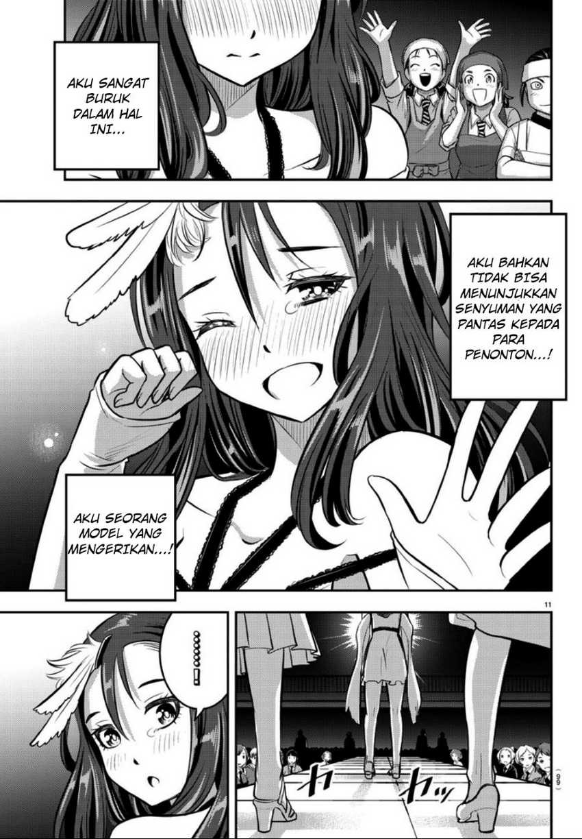 Chapter 37 - halaman 14