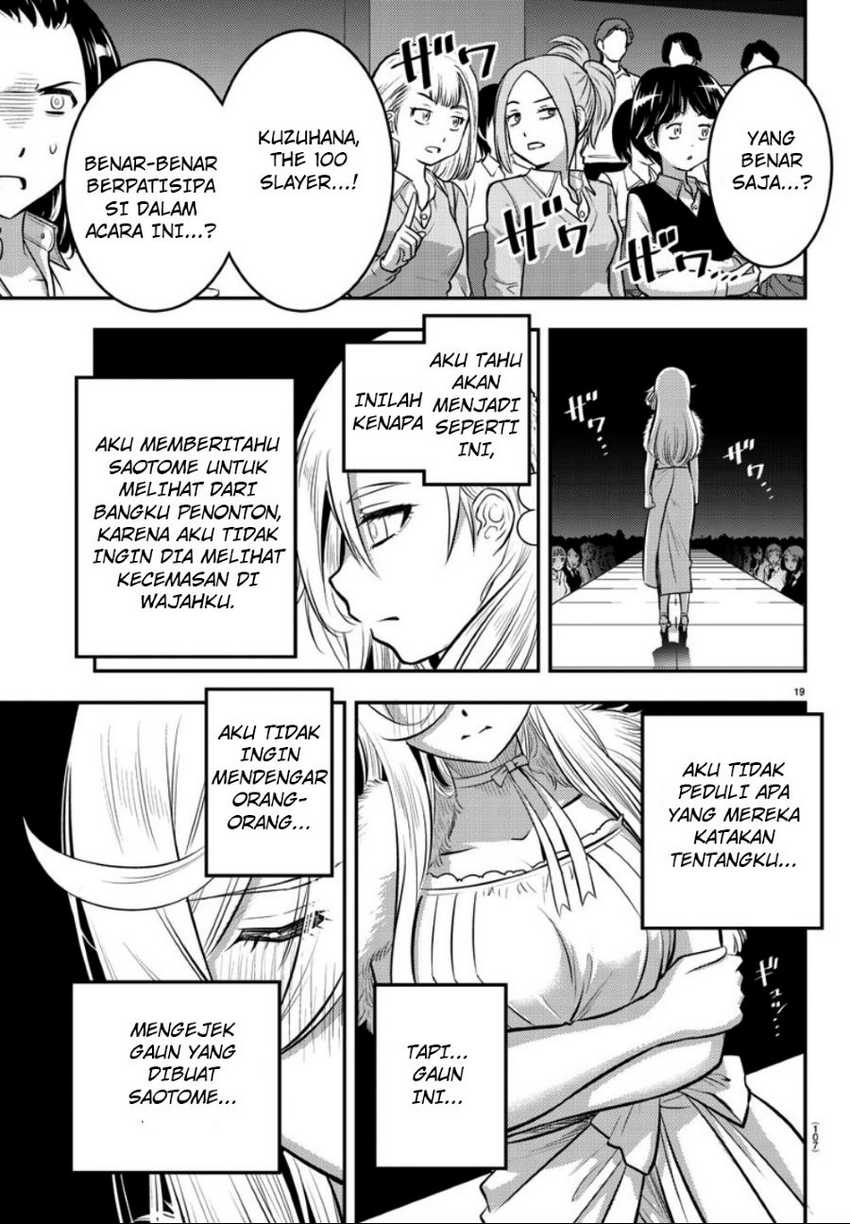 Chapter 37 - halaman 22