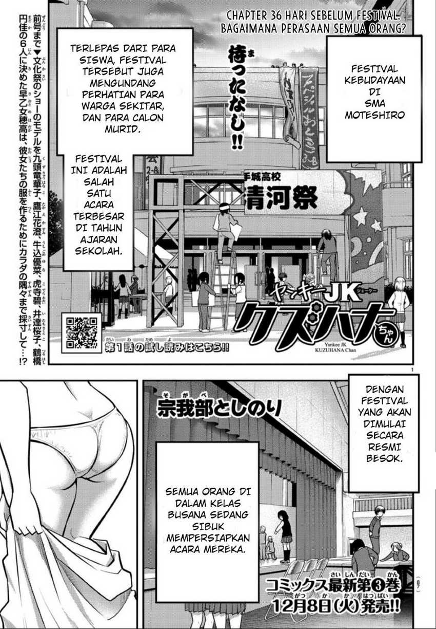 Chapter 36 - halaman 3