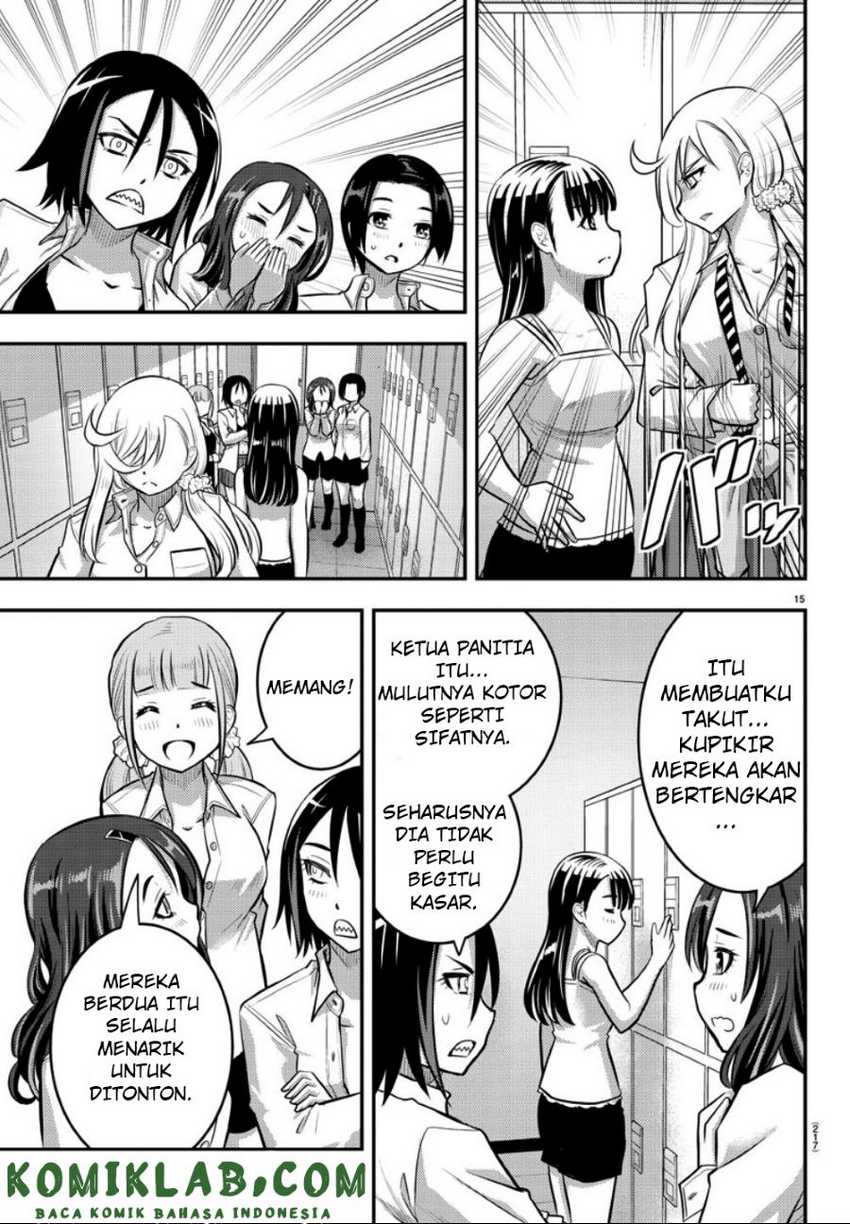 Chapter 35 - halaman 16
