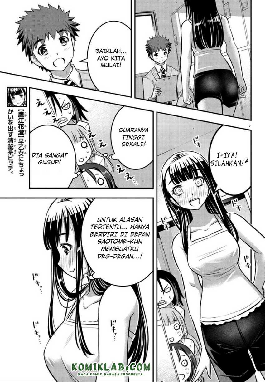 Chapter 35 - halaman 8