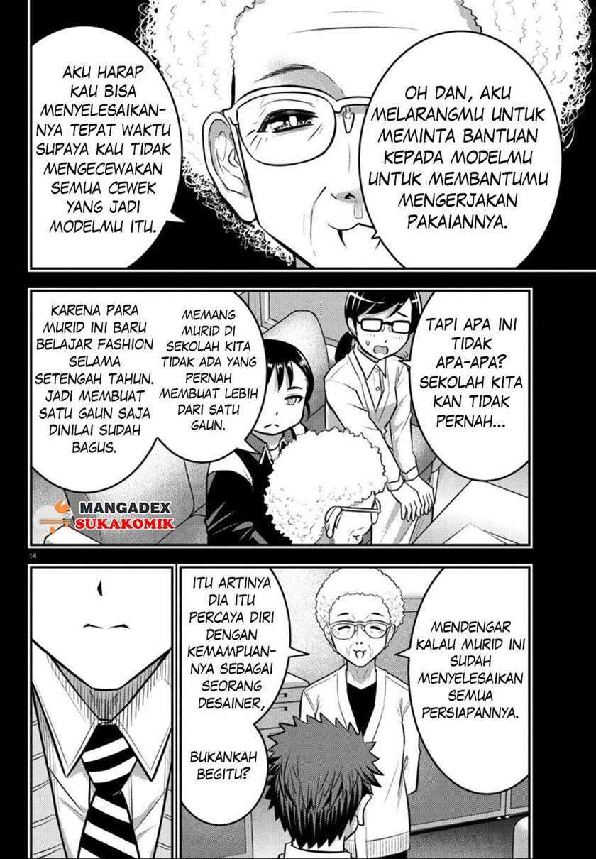 Chapter 34 - halaman 17