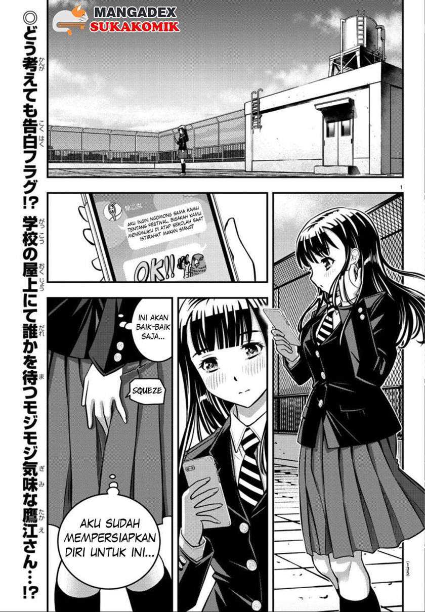 Chapter 34 - halaman 4